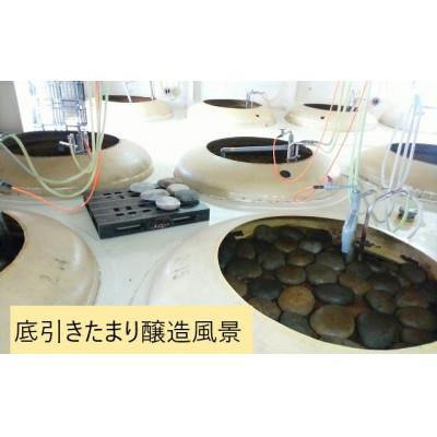 ふるさと納税 半田市 こだわりの基礎調味料セット |  | 03