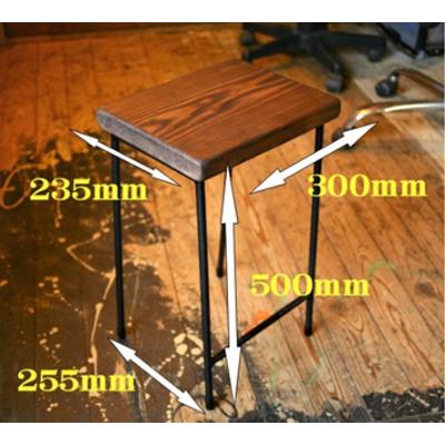 ふるさと納税 小林市 鉄職人の作る素朴なスツール【ばすぷすん工房】 |  | 02