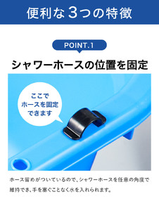 角タブ８０【75.4L 】026SK01N.／排水用の水抜き栓付 角型容器 オーバーフロー 農作物 水洗い 野菜洗い ガーデニング 家庭菜園 家庭園芸 肥料混ぜ アウトドア 収納 整理 飲料水の冷却 