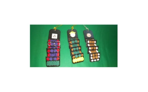 鎧草刷りストラップ 3個セット【1678123】