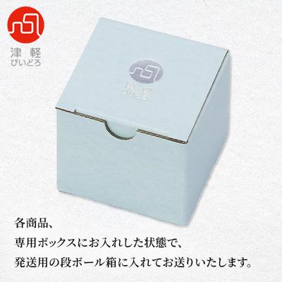 ふるさと納税 青森市 津軽びいどろ一輪挿し　紫陽花 |  | 02