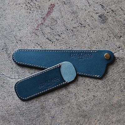 ふるさと納税 長岡京市 栃木レザーのはさみケースセット【ブルー】 裁ちばさみ  糸きりばさみ  ハサミ ケース 革 本革