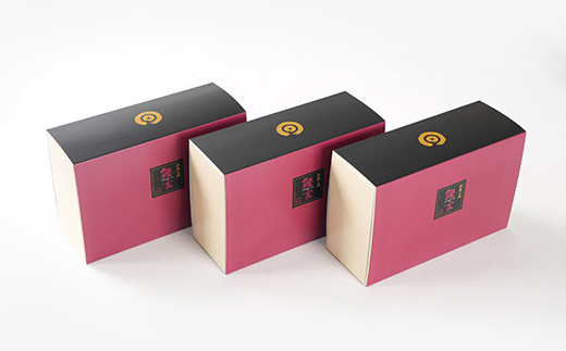 枕崎　鰹節【伝承工房・鰹家】本枯節1gパック箱入 (1g×20枚入)×3箱 ギフト A3−334【1512277】