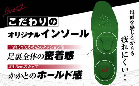 学生 向け 野球 スパイク(人工皮革 Blast) 樹脂ブロックポイント ジャガーズ創工