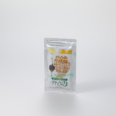 ダチョウ抗体マスクCR−35(25枚入り/子どもサイズ)×2箱【精華町】【1235558】
