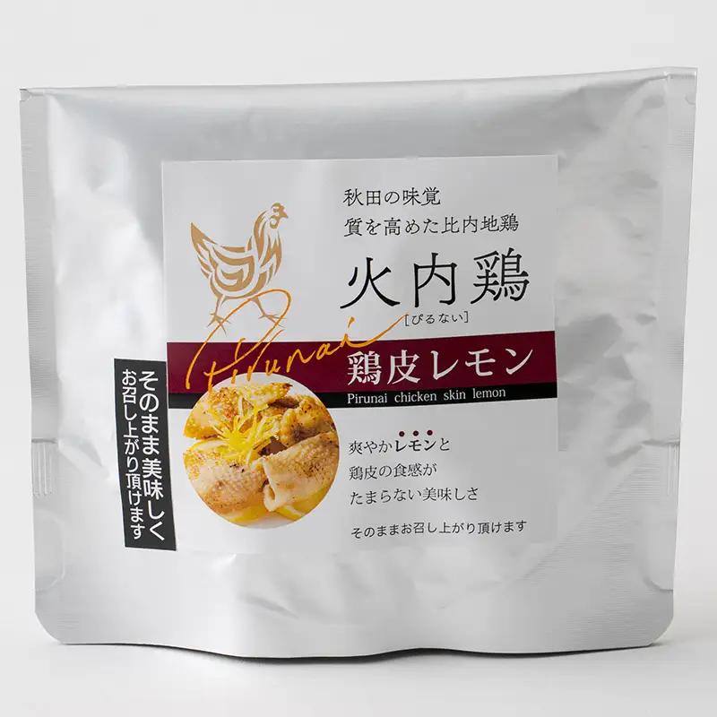 45P2802 比内地鶏　火内鶏ご褒美おつまみセット