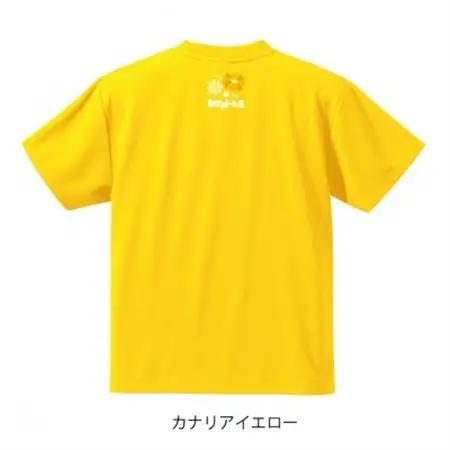 JTTA公認　卓球ユニフォーム【男女兼用(ドライ):150サイズ】ネバーバックダウンA　カナリア【1658625】