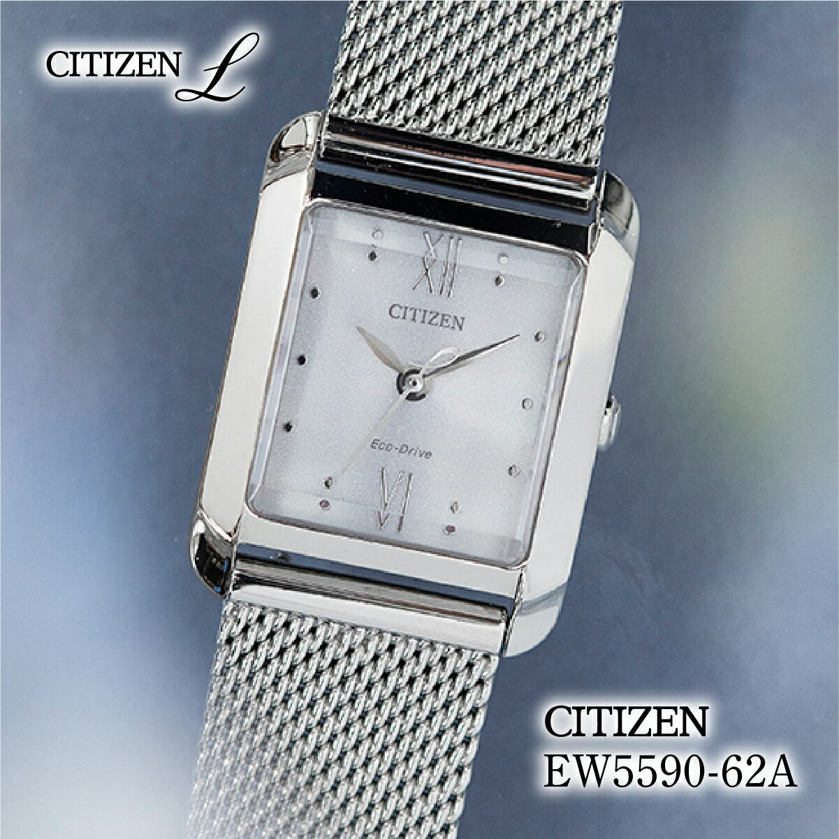 【ふるさと納税】CITIZEN L EW5590-62A | シチズン citizen シチズンエル 腕時計 時計 正規品 レディース ビジネス スーツ カジュアル フォーマル 贈答 贈答用 ギフト プレゼント 母の日 国内製造 国産 ソーラー エコドライブ 防水 埼玉県 所沢市