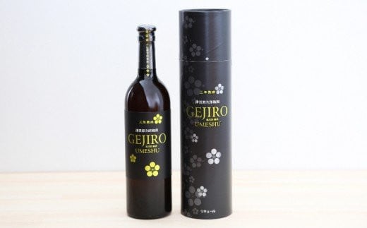 
            【蔵元直送】本坊酒造　源次郎梅酒 19% 750ml 黒麹 梅酒 ギフト ご贈答 ロック 水割り お湯割り 鹿児島 南さつま市
          