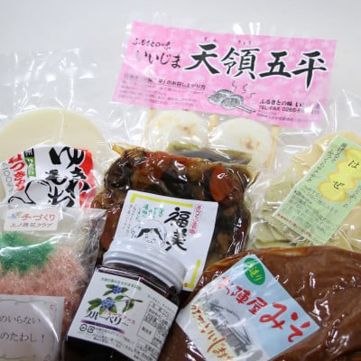 
            まめっ子ふるさと便(五平餅・切り餅・米味噌・福神漬け・ブルーベリーソース・米菓・たわし)【1605741】
          