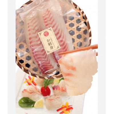 ふるさと納税 沼津市 鯛ごま茶漬&鯛だし&お刺身&鯛みそ |  | 03