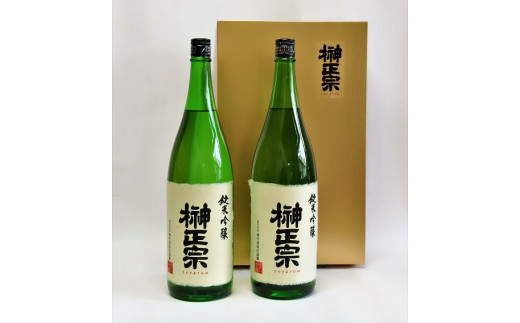 
3.5-3-3 榊正宗　純米吟醸　1800ml　２本セット
