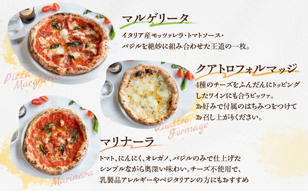 鶏ちゃんフランク調理例