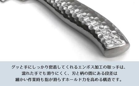 【京都活具】オールステンレス三徳包丁（刃渡り16cm） [ 京都 キッチン用品 家庭用品 ブランド 包丁ステンレス 切れ味抜群 人気 おすすめ 三徳包丁 調理器具 お取り寄せ 通販 送料無料 ふるさと