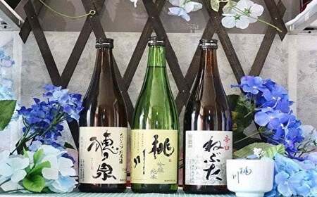 おいらせ桃川三酒の福セット 【 ふるさと納税 人気 おすすめ ランキング 純米酒 吟醸純米酒 コク ぬる燗 町内 限定 おいらせ 日本酒 酒 お酒 720ml 720 3本 穂ノ泉 桃川 ねぶた 奥入