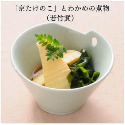 ふるさと納税 京都府 【先行予約・期間限定】2026年産　京たけのこ 約2kg 2〜6本 ( 贈答用向き) |  | 02