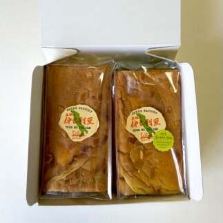 洋菓子イタリアンロール 土佐の伊太利亜 バター×1本 抹茶×1本 合計2本 ロールケーキ お菓子 焼き菓子 洋菓子 スイーツ おすすめ 美味しい お取り寄せ ギフト 贈り物 _イメージ4