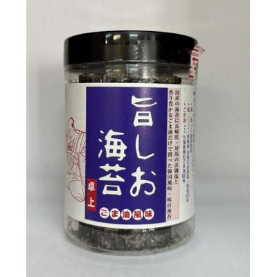 ふるさと納税 佐用町 味のり食べ比べ3点セット |  | 01