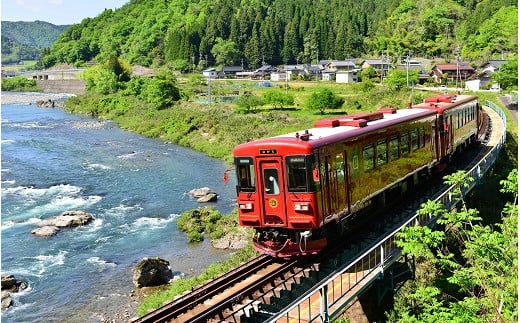 観光列車「ながら」ランチプラン 予約券（乗車券）（シングル）| 観光 ランチ 予約 券 1名様 長良川鉄道 長良川 鉄道