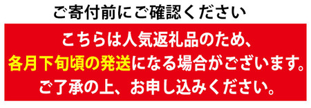 【0124806a-2602】<2026年2月発送予定>国産若鶏肉ヘルシーセット(合計6kg・ムネ、ささみ、肩小肉) 鶏肉 鳥肉 とり肉 むね肉 おかず 小分け 国産【エビス】