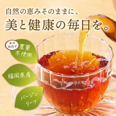 ふるさと納税 飯塚市 モリンガ珈琲ドリップタイプ・モリンガ日本茶3種 |  | 01