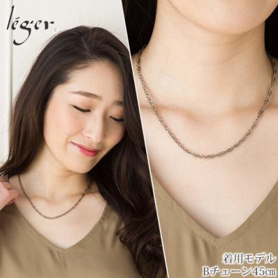 ふるさと納税 三条市 純チタンチェーン 45cm B45F  [leger(レジエ)]【020S063】 |  | 01