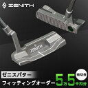 【ふるさと納税】【ゼニスパター】ZENITH PUTTER 削り出しパター【オーダー補助券5万5千円分】【1362001】