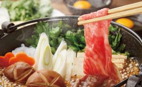 飛騨牛Ａ５すき焼用 ロース肉又は肩ロース肉(370g)