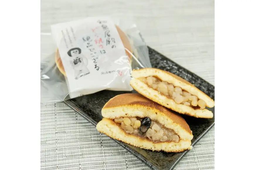 和菓子 オカザえもんどら焼き 15個 セット