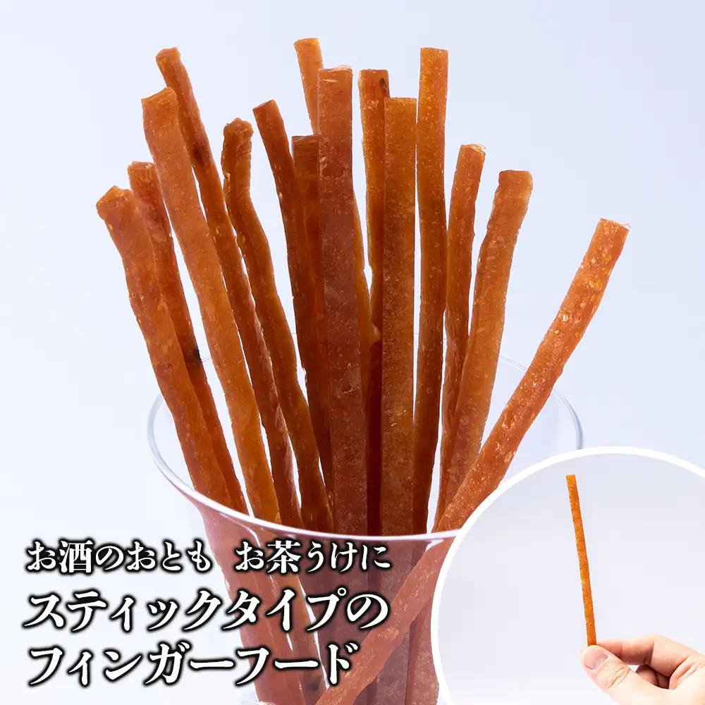 鮭ジャーキー30g 4袋 ＜佐藤水産＞