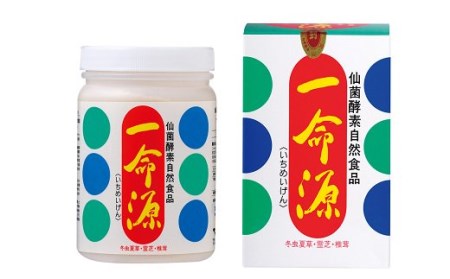 冬虫夏草の菌食一命源(いちめいげん)|豊後高田市 冬虫夏草