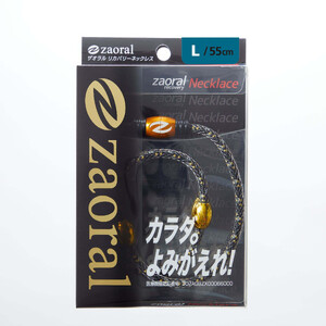 【Lサイズ】ザオラル・リカバリーネックレス　BK/GD | 横浜市 回復力向上 パフォーマンスアップ
