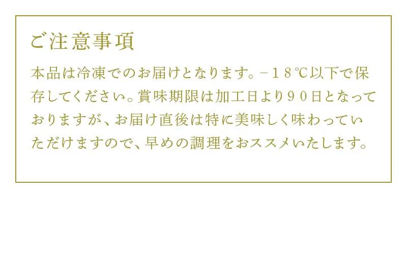 佐賀牛 ももスライス 600g(A4ランク以上の品)