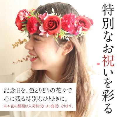 ふるさと納税 名古屋市 花冠　レッド　ボックス付き |  | 01