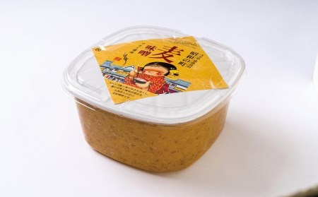 0C-35 昭和の町味噌セット（合わせ味噌2㎏・麦味噌2㎏）