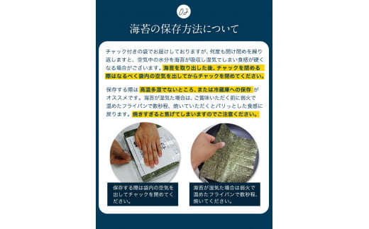 訳あり 海苔 のり 有明海 福岡有明のり120枚(全形40枚×3袋) 《45日以内に出荷予定(土日祝除く)》 有明海 訳アリ ---fn_araksc_45d_23_11000_120p---　|　訳