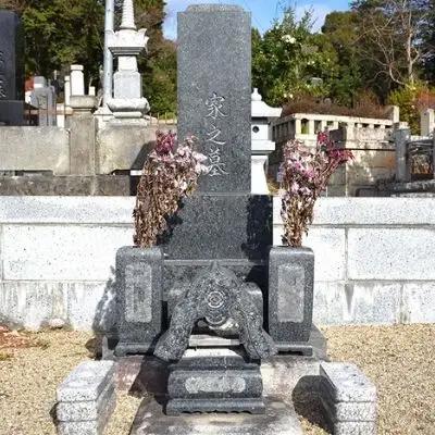 No.0823　墓地清掃代行”つむぎ”