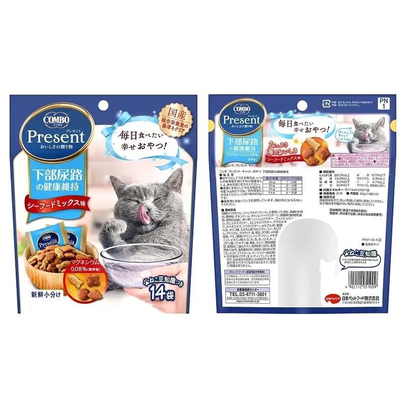 《ペットフード》日本ペットフード コンボプレゼント キャットおやつ  下部尿路の健康維持  42g(小分け14袋入り)×30袋(ケース)