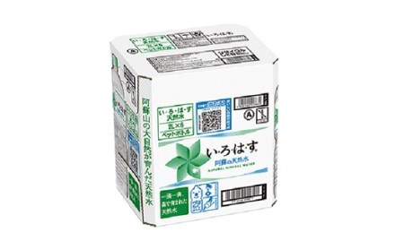 い・ろ・は・す　阿蘇の天然水 2LPET×6本