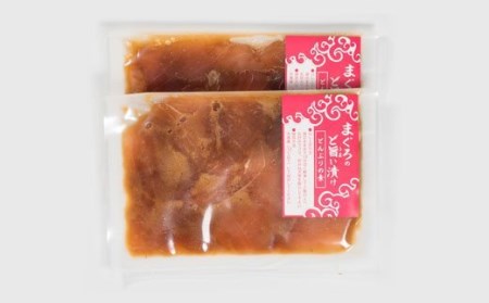 【定期便３回】まぐろ漬け丼食べ比べセット（計６袋セット × ３回）　KI-37