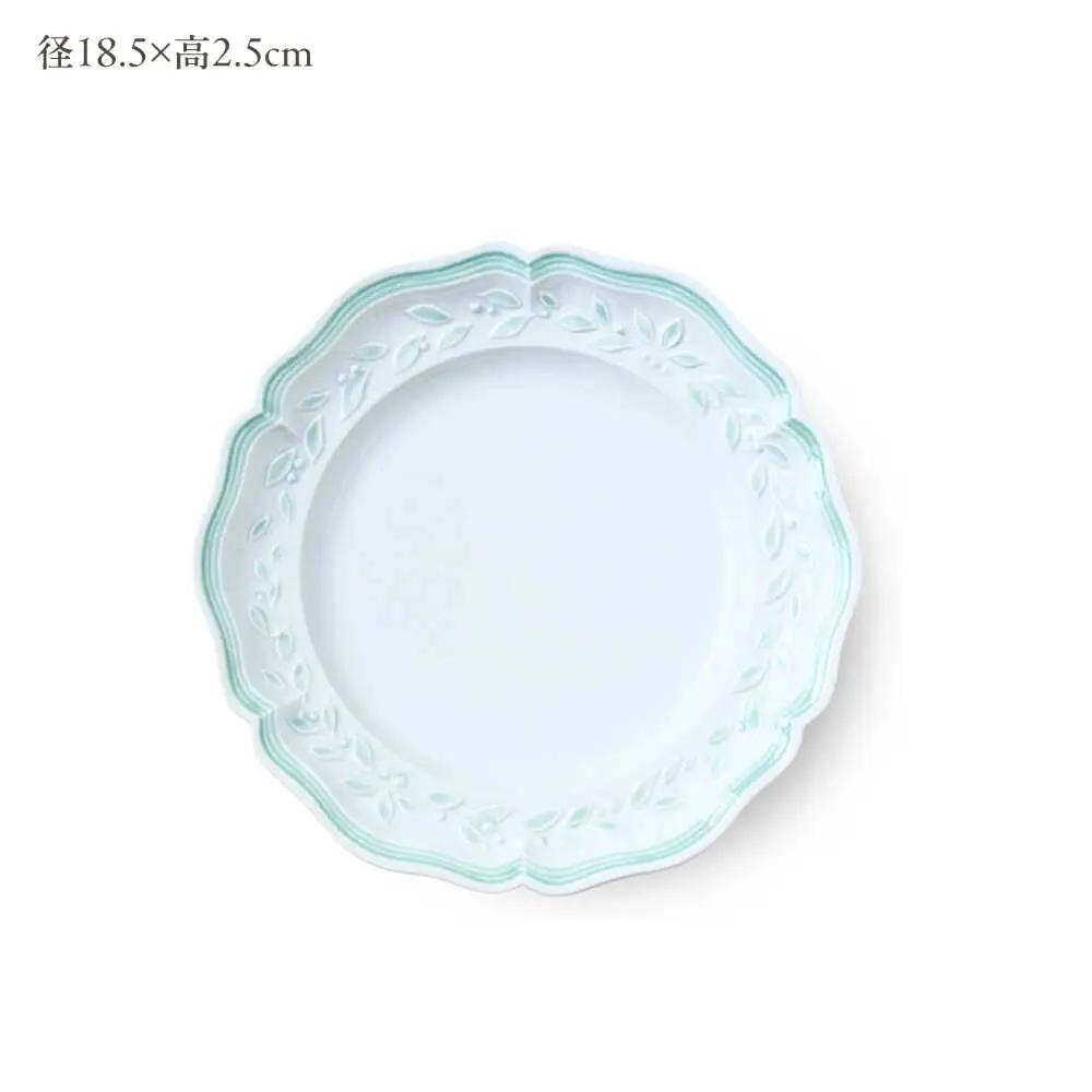 【波佐見焼】ombre de fleur オリーブM palette green 2枚セット【翔芳窯】[FE570]