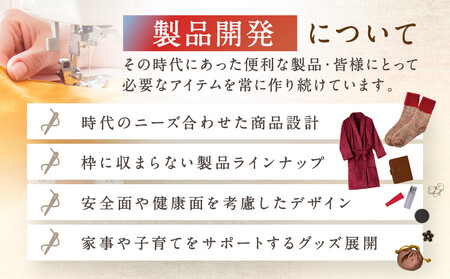 【Ｓ～Ｍ】【グレー】吸湿発熱繊維保温ベスト