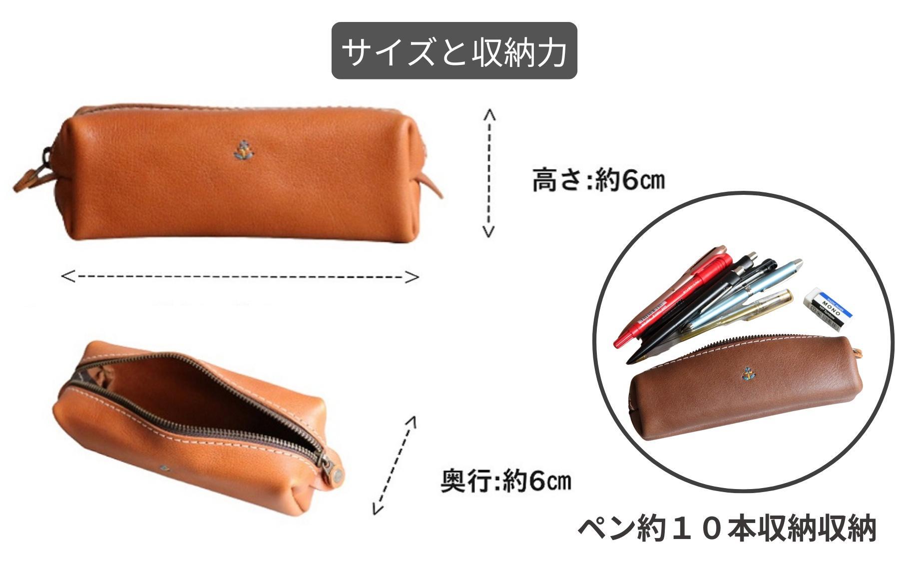 人気のＢＯＸペンケース| ミニサイズXS 【グリーン】 博多革工房 Japlish | ジャプリッシュ