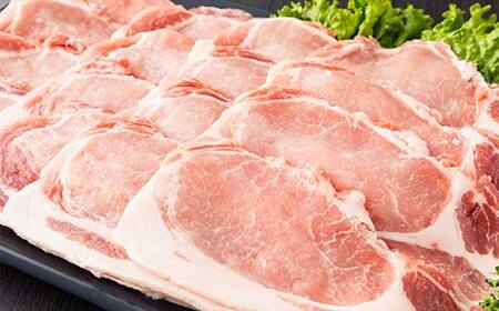 天元豚焼肉用ロース830g F2Y-6590