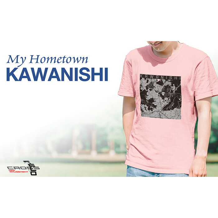【ふるさと納税】【川西】地図柄ヘビーウェイトTシャツ（ライトピンク）No.337 ／ Tシャツ シャツ アパレル 洋服 綿100％ コットン モノトーンプリント デザイン 丸胴仕様仕立て 防縮加工 受注生産 国内印刷 おしゃれ 送料無料 兵庫県
