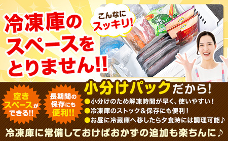 【12ヶ月定期便】牛肉 肉 黒毛和牛 切り落とし 訳あり 大容量 小分け 1kg 1パック 250g 定期便《お申込み月翌月から出荷開始》岡山県産 岡山県 笠岡市 お肉 にく カレー 牛丼 切り落し 