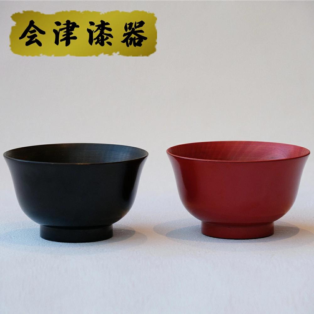 国産本漆塗 端反り椀 ペアセット｜会津若松 漆器 特産品 [0509]