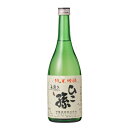 【ふるさと納税】神亀酒造「ひこ孫純米吟醸」　【 お酒 晩酌 家飲み 日本酒 お燗 食事と一緒に楽しめる 純米吟醸酒 】