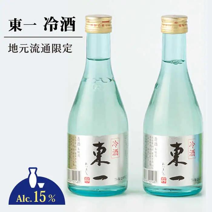 日本酒 東一 日本酒飲み比べ6本 NBQ010 