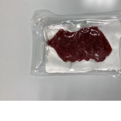 ふるさと納税 御船町 国産赤身馬刺しスライス160g(40g×4P) |  | 02